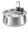 Dog Water Fountain